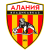 Алания